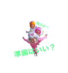STAR⭐︎FORCE（個別スタンプ：8）