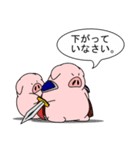 精肉伝説2（個別スタンプ：8）