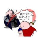 精肉伝説2（個別スタンプ：10）