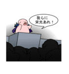 精肉伝説2（個別スタンプ：15）