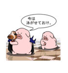 精肉伝説2（個別スタンプ：22）