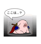 精肉伝説2（個別スタンプ：25）