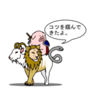 精肉伝説2（個別スタンプ：32）