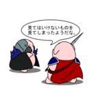 精肉伝説2（個別スタンプ：38）