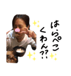 あかりstyle（個別スタンプ：1）