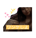 あかりstyle（個別スタンプ：5）