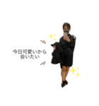 あかりstyle（個別スタンプ：11）