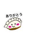 日常で使えるぎょうざ君スタンプ！！（個別スタンプ：1）