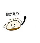 日常で使えるぎょうざ君スタンプ！！（個別スタンプ：4）