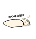 日常で使えるぎょうざ君スタンプ！！（個別スタンプ：6）