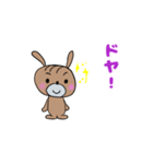 ナイスで可愛いタメくん（個別スタンプ：7）