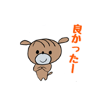 ナイスで可愛いタメくん（個別スタンプ：12）