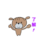 ナイスで可愛いタメくん（個別スタンプ：16）