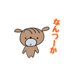 ナイスで可愛いタメくん（個別スタンプ：20）