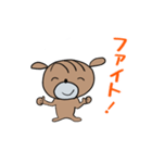 ナイスで可愛いタメくん（個別スタンプ：21）