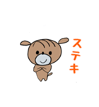 ナイスで可愛いタメくん（個別スタンプ：27）