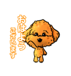 犬のスタンプ トイプードル（個別スタンプ：1）