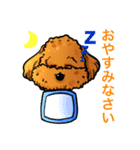 犬のスタンプ トイプードル（個別スタンプ：4）