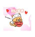 ポケっとカラきゅんです♥（個別スタンプ：3）