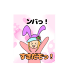 ポケっとカラきゅんです♥（個別スタンプ：5）