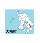鹿児島県の市町村地図 その2（個別スタンプ：1）