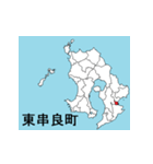 鹿児島県の市町村地図 その2（個別スタンプ：2）
