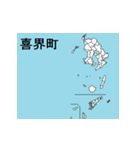 鹿児島県の市町村地図 その2（個別スタンプ：13）