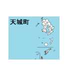 鹿児島県の市町村地図 その2（個別スタンプ：15）