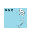 鹿児島県の市町村地図 その2（個別スタンプ：19）
