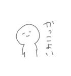 無表情シロ美ちゃん。（個別スタンプ：38）