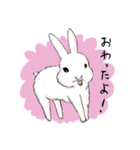 もふもふうさぎのすたんぷ（個別スタンプ：8）