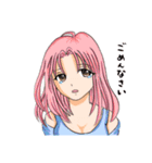女の子これくしょんPART4（個別スタンプ：5）