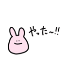 ゆるうさ文字（個別スタンプ：6）