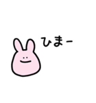 ゆるうさ文字（個別スタンプ：12）