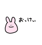 ゆるうさ文字（個別スタンプ：21）