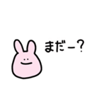 ゆるうさ文字（個別スタンプ：22）