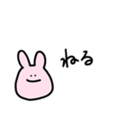 ゆるうさ文字（個別スタンプ：28）