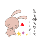 ほしうさ（個別スタンプ：32）