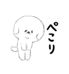 白まる犬の毎日スタンプ♡（個別スタンプ：6）