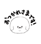 白まる犬の毎日スタンプ♡（個別スタンプ：11）