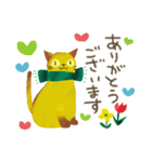 マフラーねこさん（個別スタンプ：5）