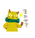 マフラーねこさん（個別スタンプ：22）