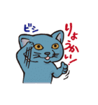 ダルねこ日常 vol.2（個別スタンプ：5）