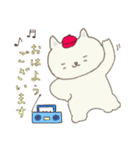 ねこのあきらくん（個別スタンプ：1）