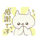 ねこのあきらくん（個別スタンプ：35）