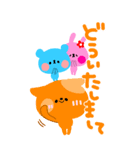 桃♡橙♡水色のなかよしビッグスタンプ（個別スタンプ：12）
