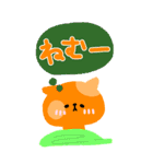桃♡橙♡水色のなかよしビッグスタンプ（個別スタンプ：20）