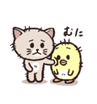 こまねこ＆こまぴよ（ややこまシリーズ ）（個別スタンプ：13）