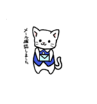 労働ねこ（個別スタンプ：17）