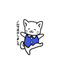 労働ねこ（個別スタンプ：21）